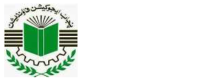 Home Logo